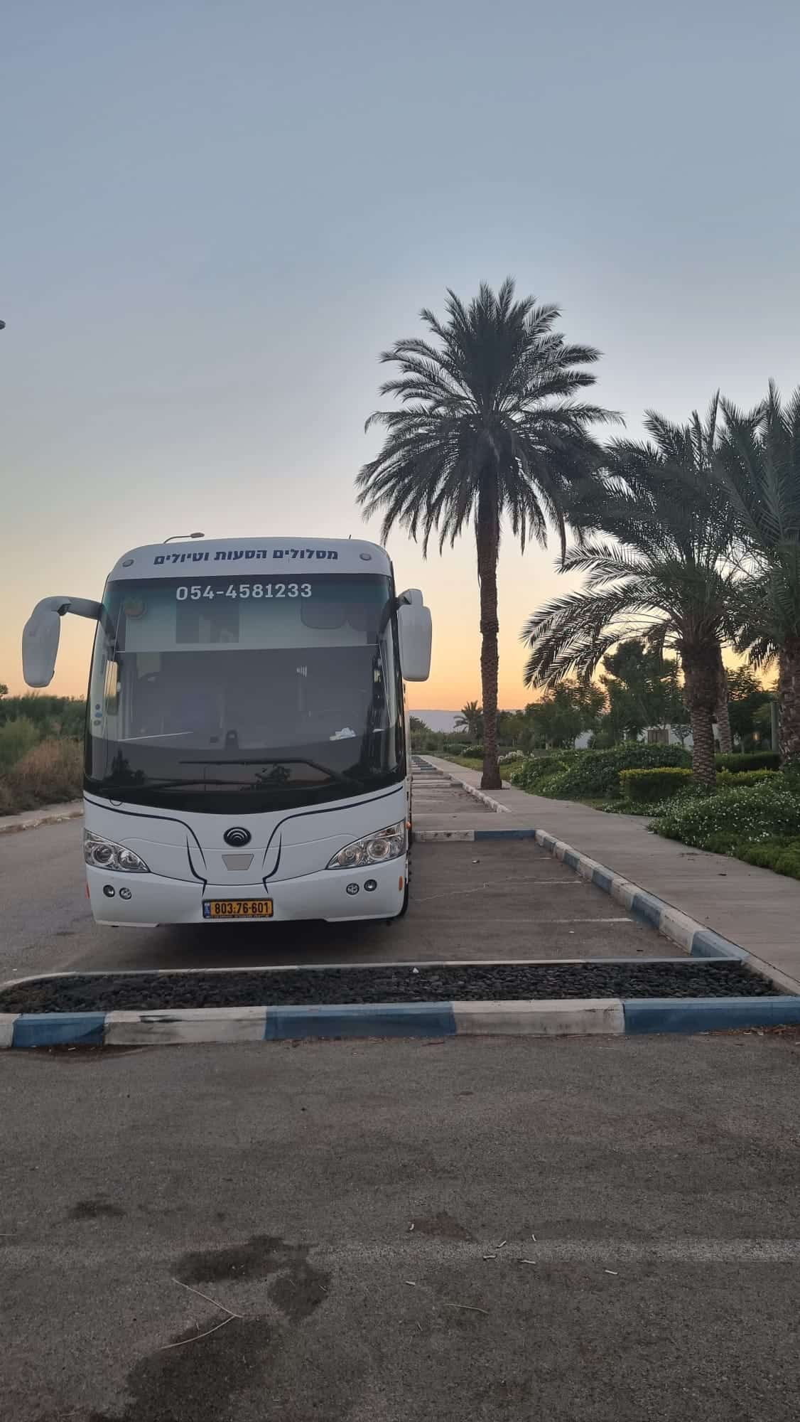 להזמנת הסעות לכל מטרה
