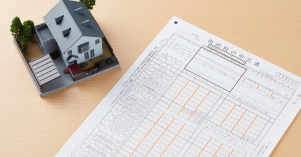צו ירושה: ההבדל מצו קיום צוואה ומי זכאי
